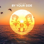 cover: Harry Bow - By Your Side