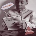 cover: Dj Zama - Thank You Mama