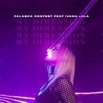 cover: Falaska Contest|Ivana Lola - My Dimension