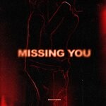 cover: Diego Power - Missing You