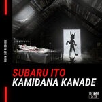 cover: Subaru Ito - Kamidana Kanade