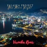 cover: Falaska Project - One More Night