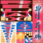 cover: Mera Bhai - Relax Into Yourself EP