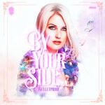 cover: Bulletproof - By Your Side