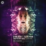 cover: D-block & S-te-fan - Deep In My Soul