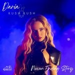 cover: Daria Marx|Kush Kush - Never Ending Story