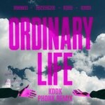 cover: Imanbek|Kddk|Kiddo|Wiz Khalifa - Ordinary Life (Explicit KDDK Phonk Remix)