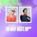 cover: Jc Stewart|220 Kid - Too Many Nights (Dombresky Remix)