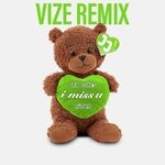 cover: Jax Jones|Au\ra|Vize - I Miss U (VIZE Remix)