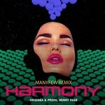 cover: Benny Page|Origin8a & Propa - Harmony (ManyFew Remix)