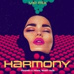 cover: Origin8a & Propa|Benny Page - Harmony (VIP Mix)