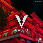 cover: Dragunov - Call U