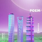 cover: Poem - Fusion EP