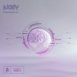 cover: Ivory - Mindbreak