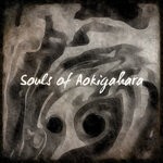 cover: Kogerpitch|Murmurios Do Cerrado|Storyteller666 - Souls Of Aokigahara