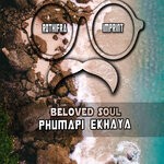 cover: Phumapi Ekhaya - Beloved Soul