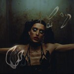 cover: Arca - Ritual