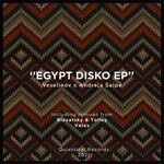 cover: Andreja Salpe|Veselinov - Egypt Disko EP