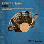 cover: El Mahmoud|Hamada Hammy|Karim Hasnaoui|Kawtar Sadik|Rabab Najid - DABA