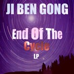 cover: Beepo|Ji Ben Gong|Light Of Night - End Of The Cycle LP