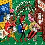 cover: Minyo Crusaders & Frente Cumbiero - Minyo Cumbiero (From Tokyo To Bogota)