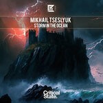 cover: Mikhail Tseslyuk - Storm In The Ocean