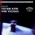 cover: Yotam Avni|Jack In The Box|Vini Vicious - Soda Pop