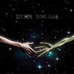 cover: Enter Shikari - We Can Breathe In Space, They Just Don't Want Us To Escape