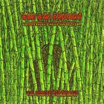 cover: The Chi Factory - The Bamboo Recordings