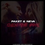 cover: Neva|Paket - Electric Soul