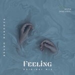 cover: Bruno Mendoza - Feeling