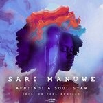 cover: Afriindi|Soul Star - Sari Manuwe EP