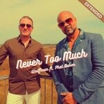 cover: Phat Baker|Wolffman - Never Too Much (Extended Version)