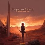 cover: The Psycolotors - At The End Of The Time