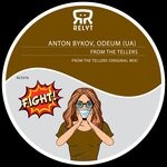 cover: Anton Bykov|Odeum (ua) - From The Tellers