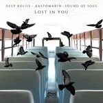 cover: Deep Koliis|Kastomarin|Sound Of Soul - Lost In You