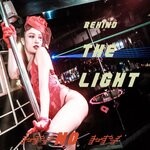 cover: Myno My - Behind The Light