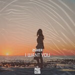 cover: 2sher - I Want You