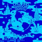 cover: Cho And Random Impetus - Brother Sister / Candlelight