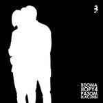 cover: 3sds - BDOMA/IIOPY4/PA3OM/IIIACJINBI (Single)