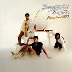 cover: Imagination - Body Talk (Remastered 2023)