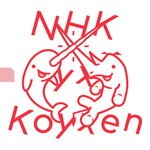 cover: Nhk Yx Koyxen - Doom Steppy Reverb