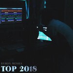 cover: Byron Messia - Top 2018