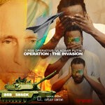 cover: Rgb Shack - The Invasion (Deluxe)