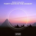 cover: Sergei Vasilenko - Forty Days In The Desert