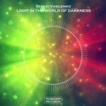 cover: Sergei Vasilenko - Light In The World Of Darkness