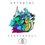 cover: Unthotof - Chrononaut