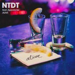 cover: Appolonie|Ntdt - Alive