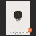 cover: Dmitry Atrideep|Cassiopeia - Zerkalo EP