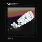 cover: Bruce Zalcer - Straight Up! EP